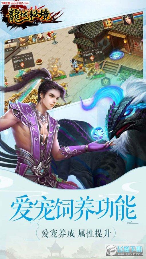 狙击精英V2