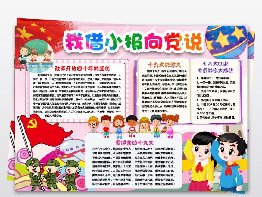 董其昌说话太毒,一句话论证蔡襄进不了“宋四家”,他才是高手