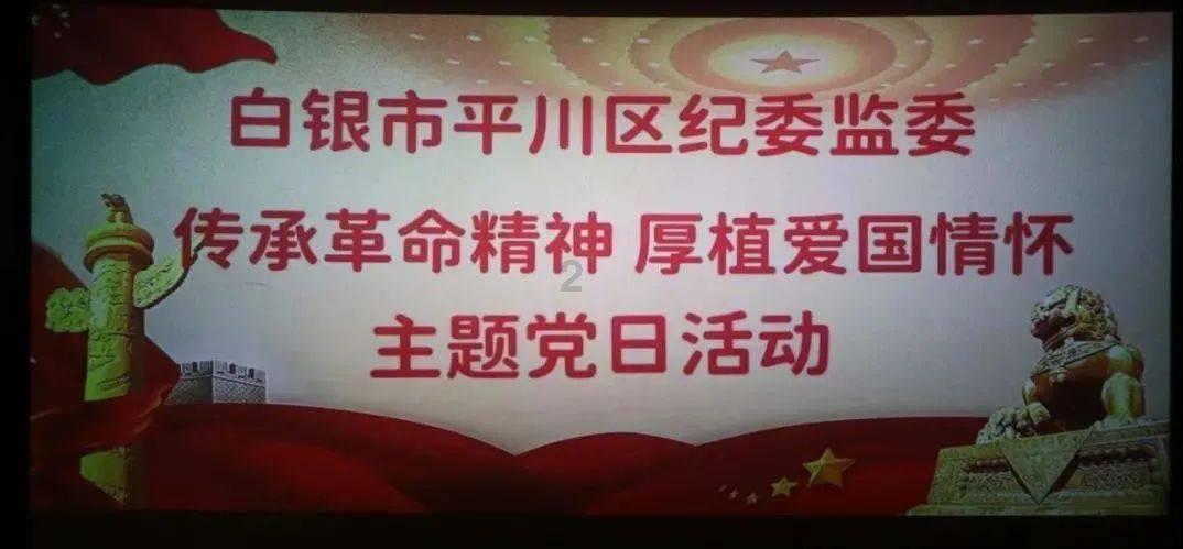 家园卡拉克沙漠